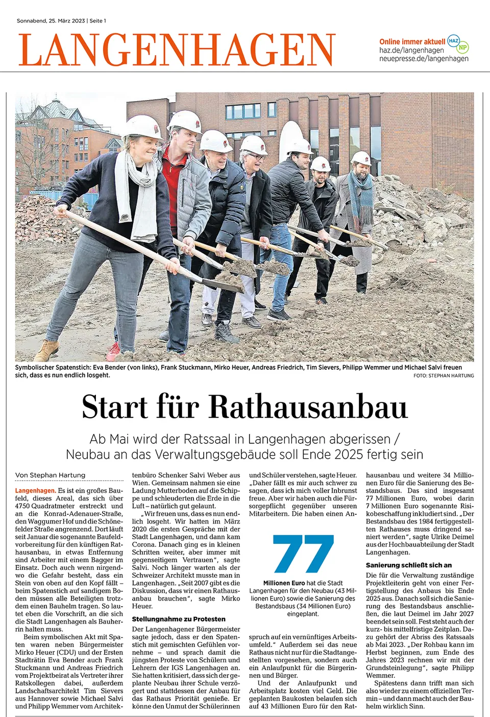 Spatenstich für den Rathausanbau Langenhagen am 22.3.2023 - unser Büro plant die Außenanlagen